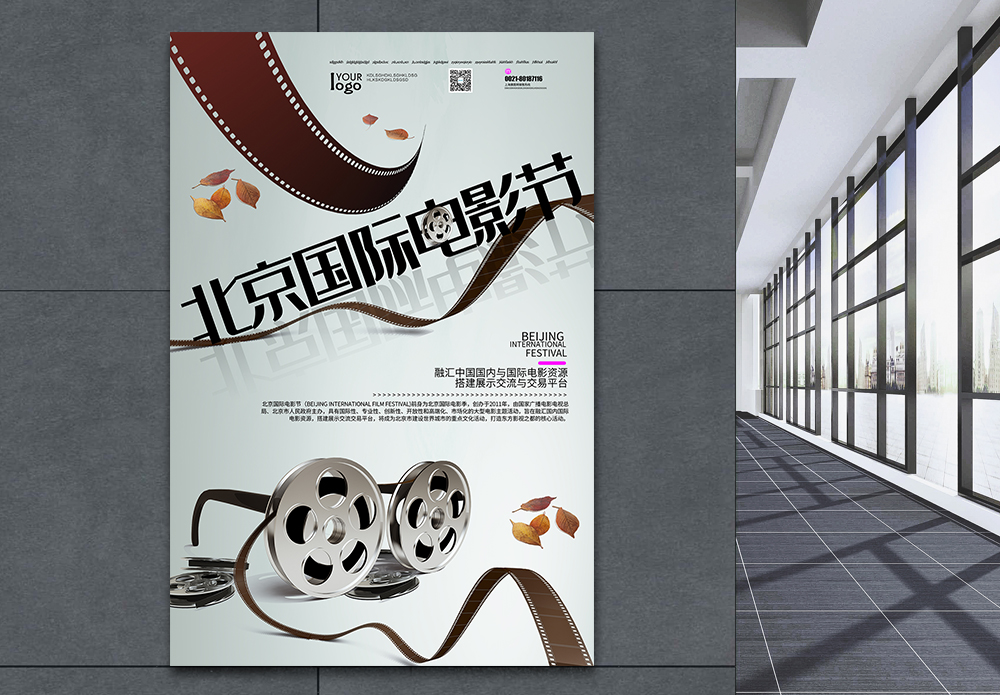 轻量遗迹探险