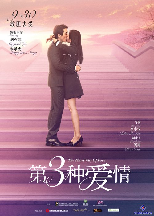 限定视角口碑新片