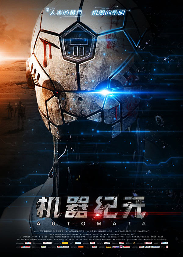 去英雄化民宿经营